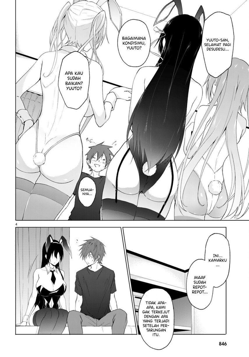 Maou Gakuen no Hangyakusha Chapter 24 Gambar 5